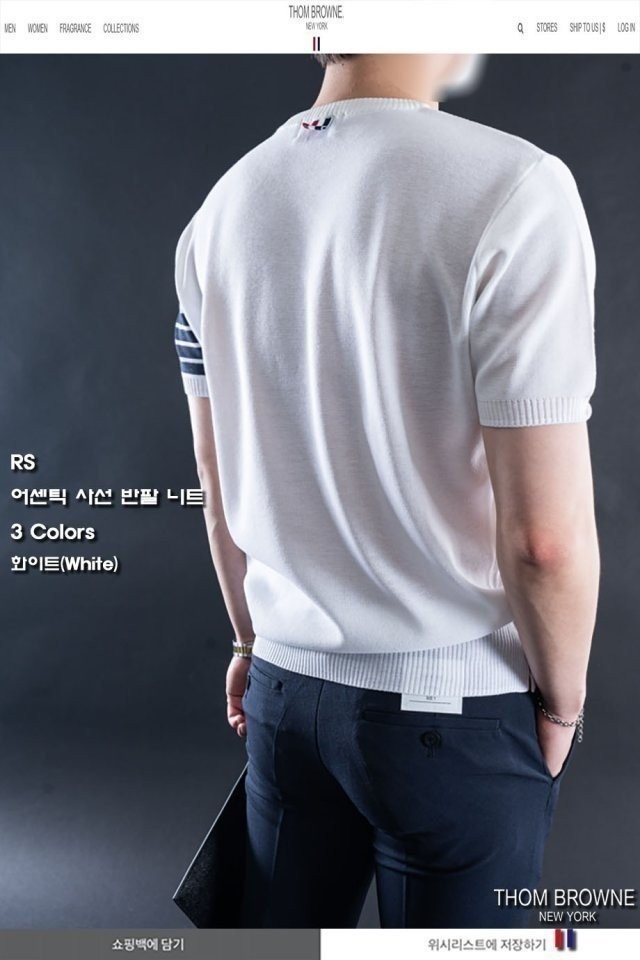 상품 이미지