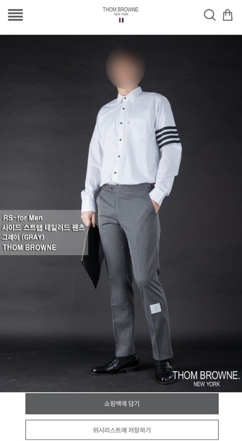 상품 이미지