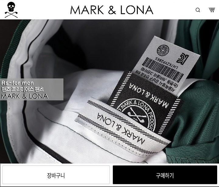 상품 이미지
