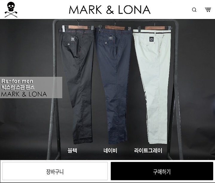 상품 이미지