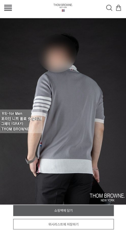 상품 이미지