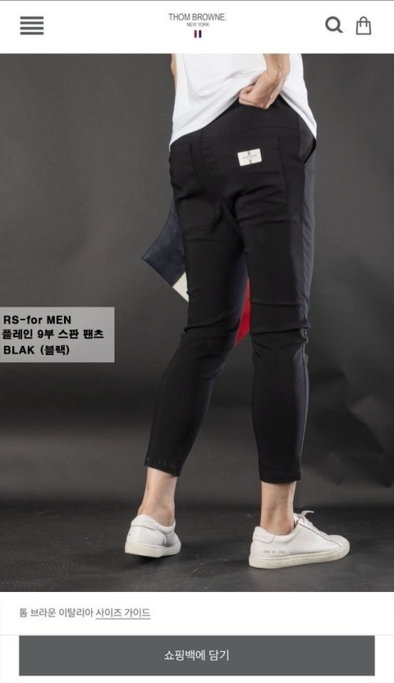 상품 이미지