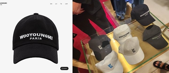 상품 이미지
