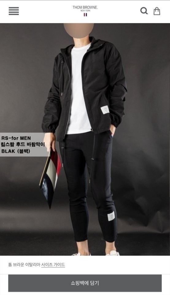 상품 이미지