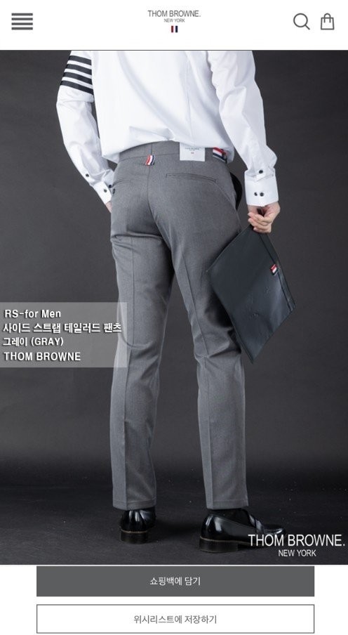 상품 이미지