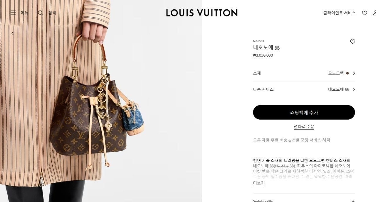 상품 이미지