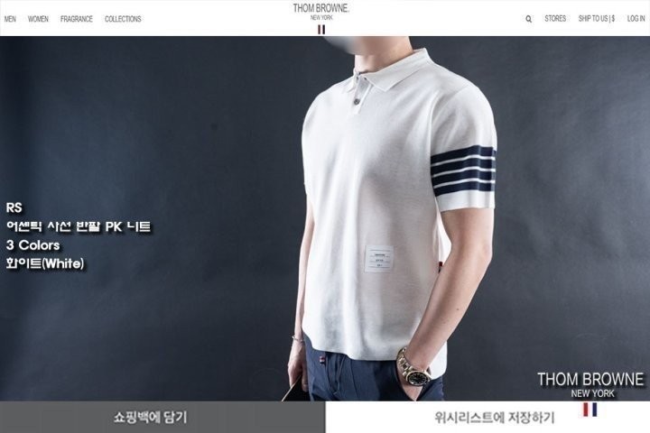 상품 이미지