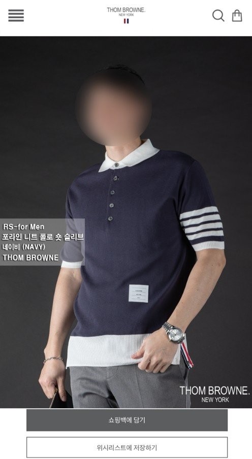 상품 이미지