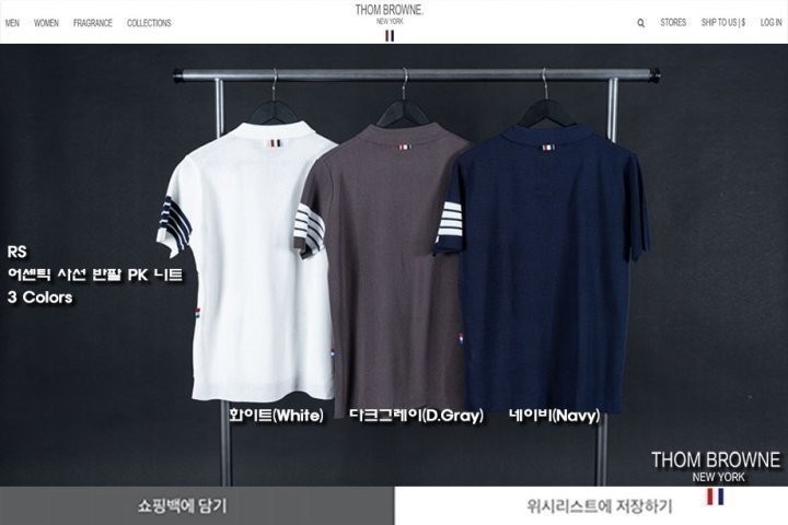 상품 이미지