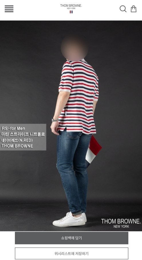 상품 이미지