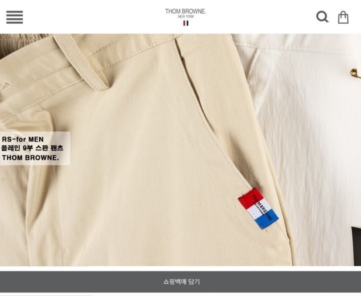 상품 이미지