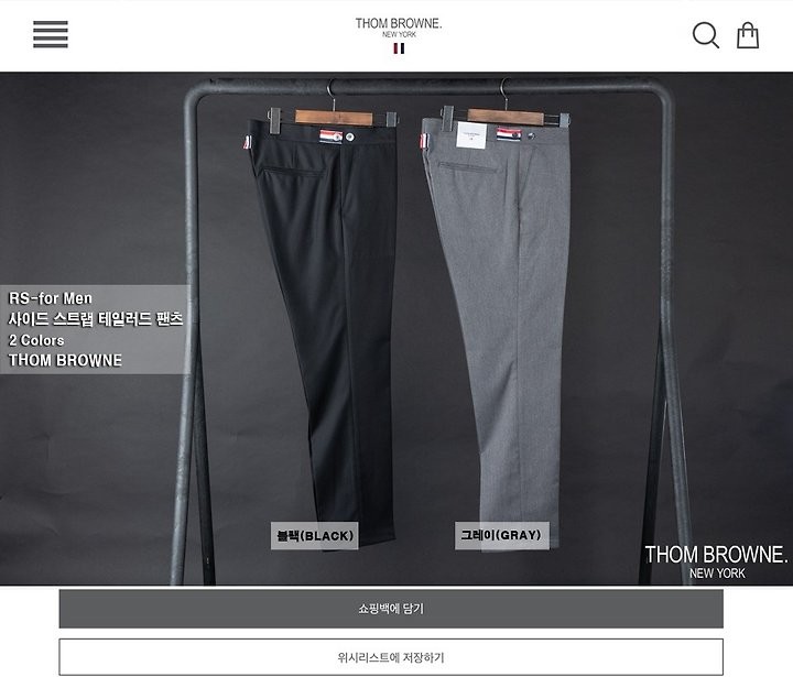 상품 이미지