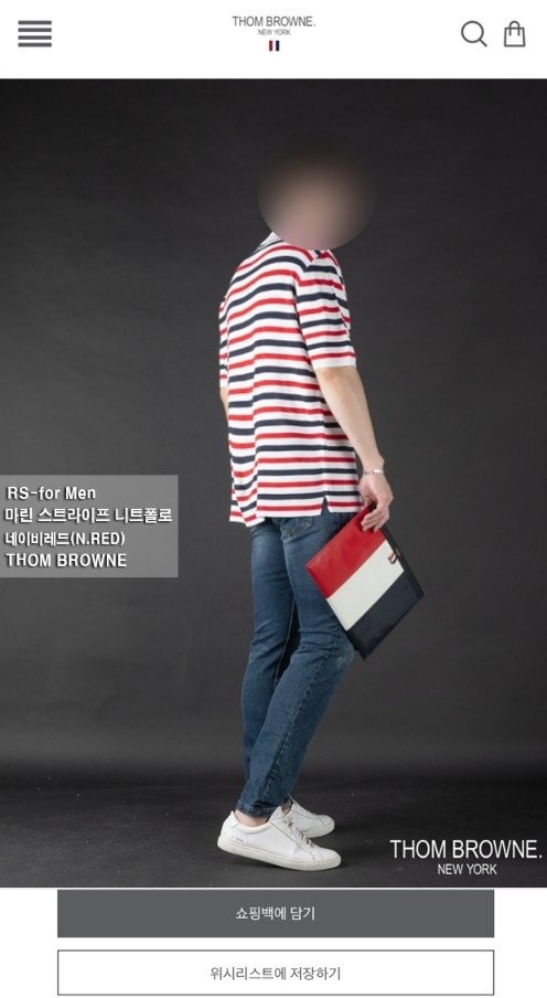 상품 이미지