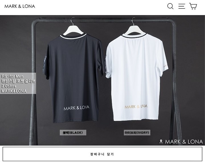 상품 이미지