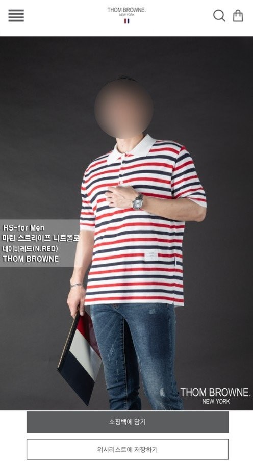 상품 이미지