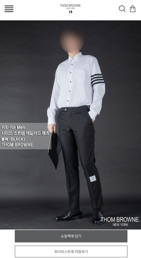 상품 이미지