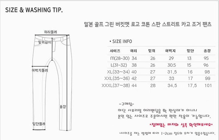 상품 이미지