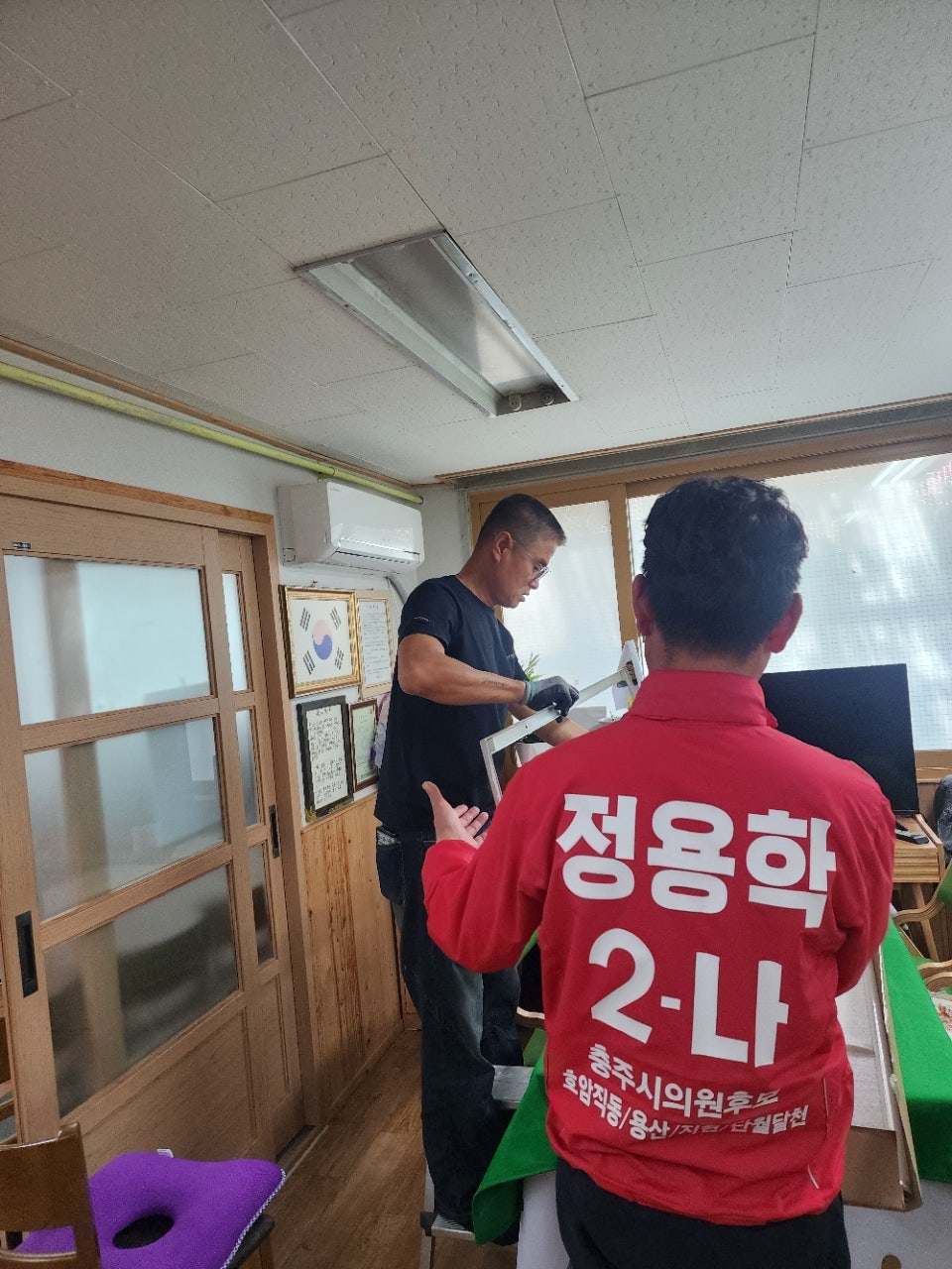 사용자가 올린 이미지
