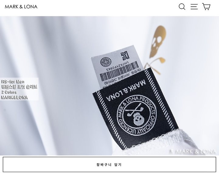 상품 이미지
