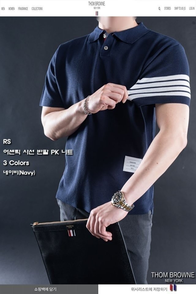 상품 이미지