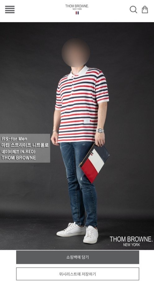 상품 이미지