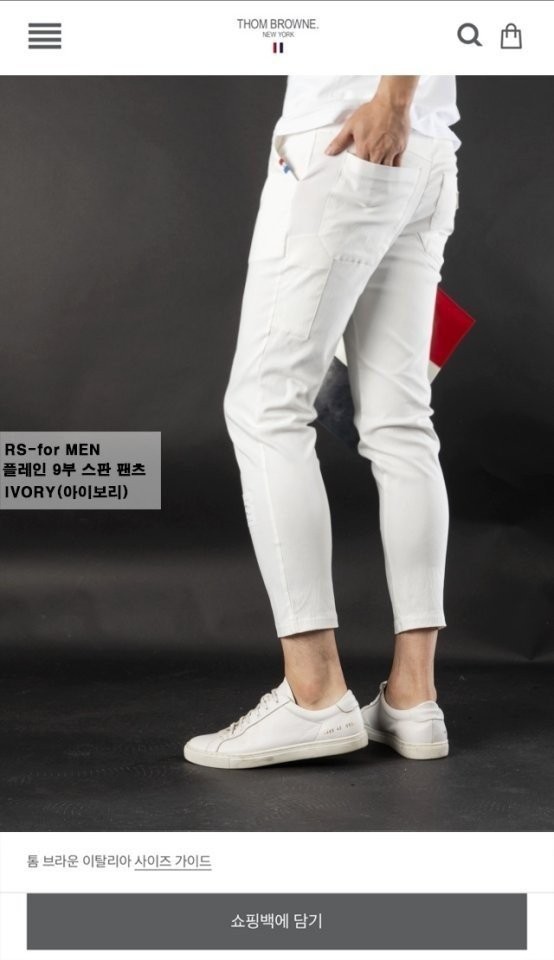 상품 이미지