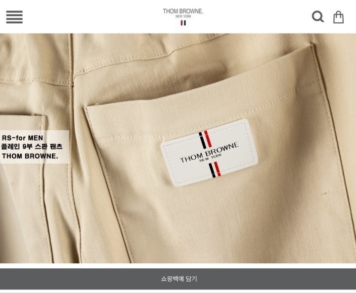 상품 이미지