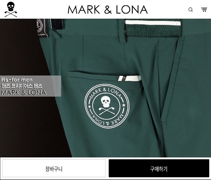 상품 이미지
