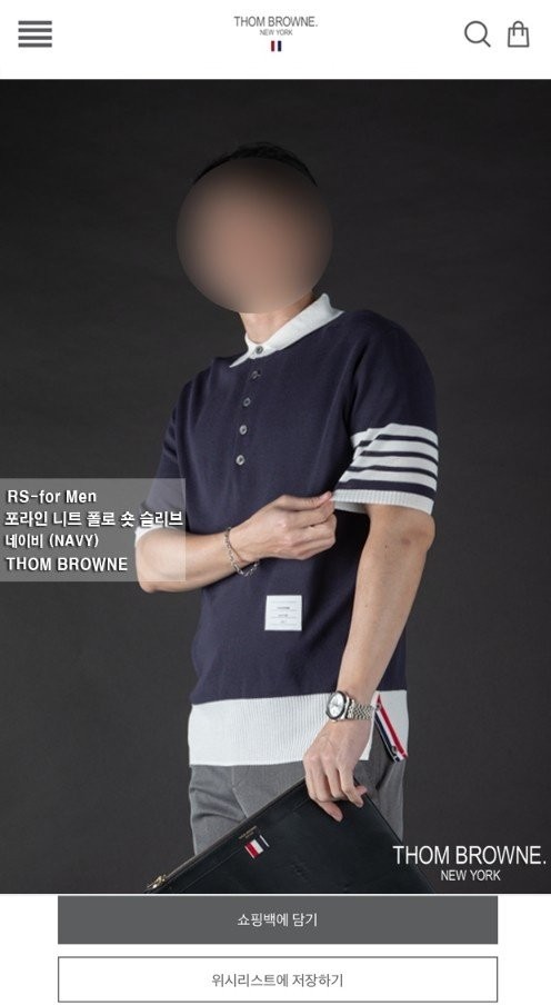 상품 이미지