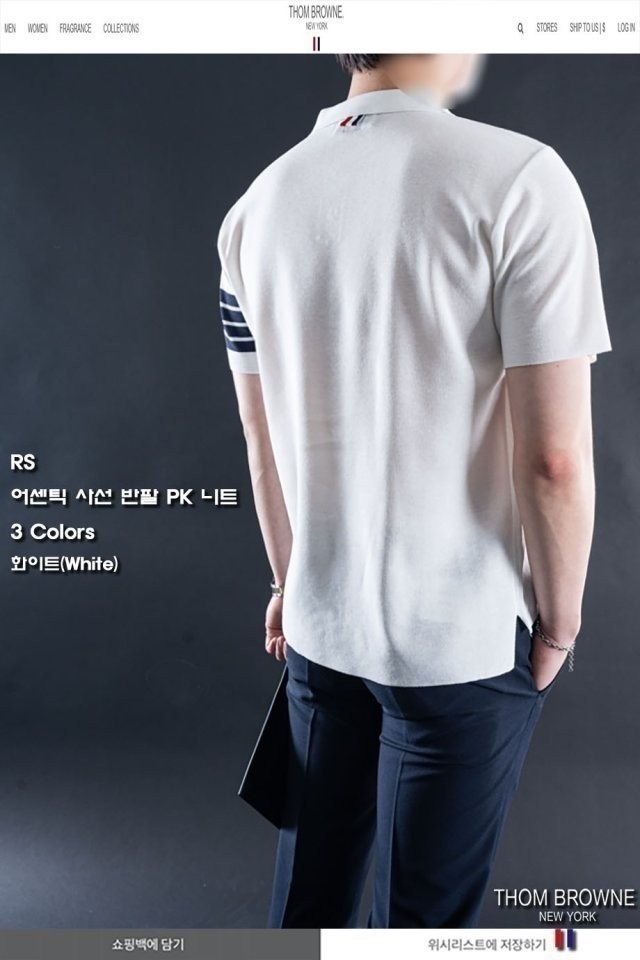 상품 이미지