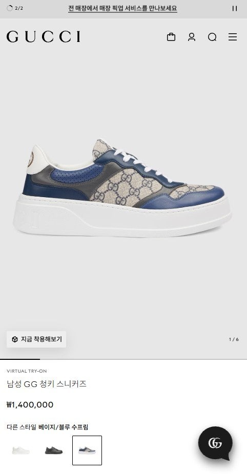 상품 이미지