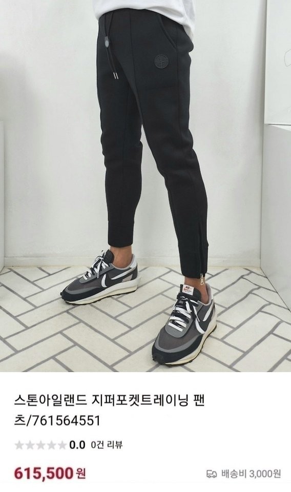 상품 이미지