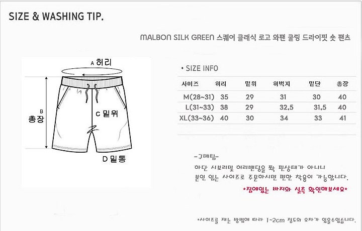 상품 이미지