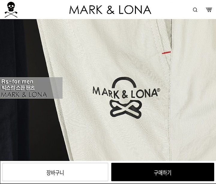 상품 이미지