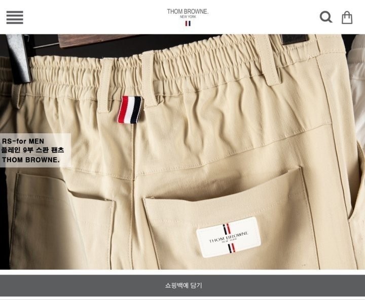 상품 이미지