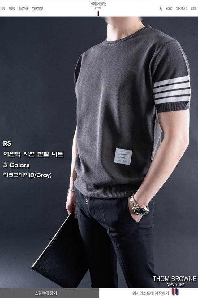 상품 이미지