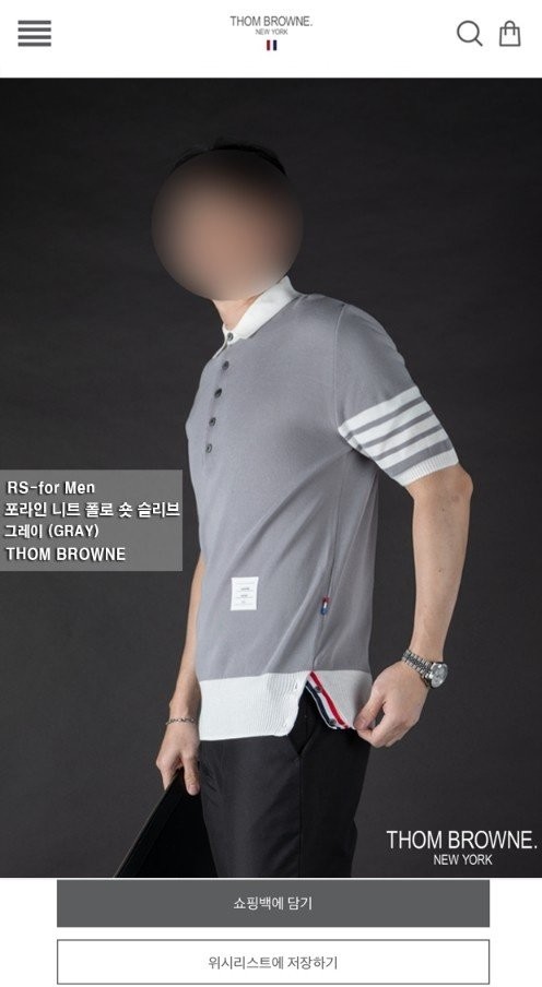 상품 이미지