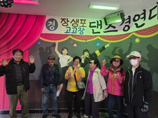 사진