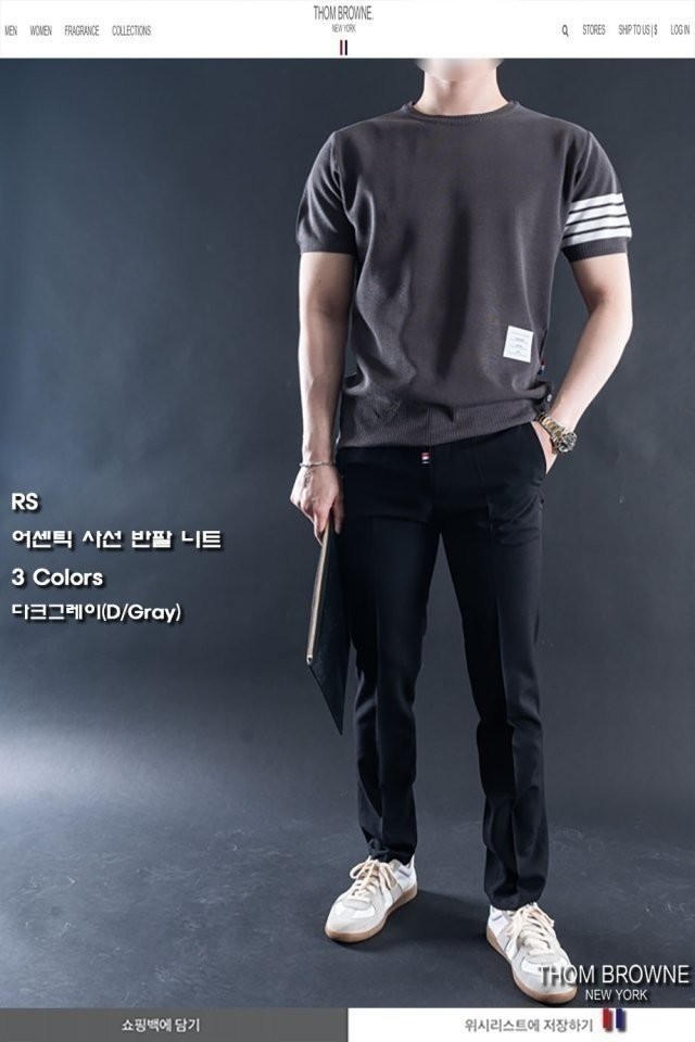 상품 이미지