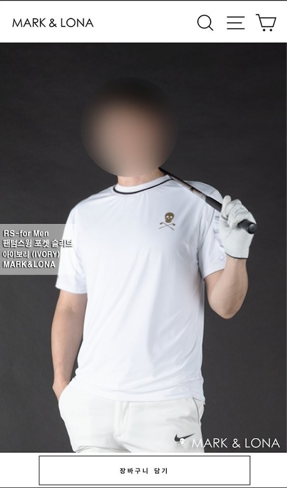 상품 이미지