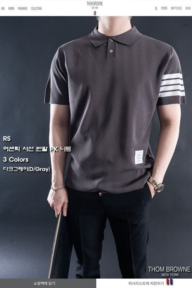 상품 이미지