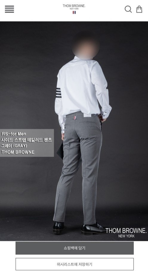 상품 이미지