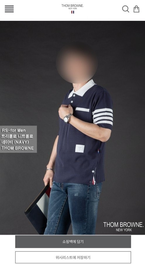 상품 이미지