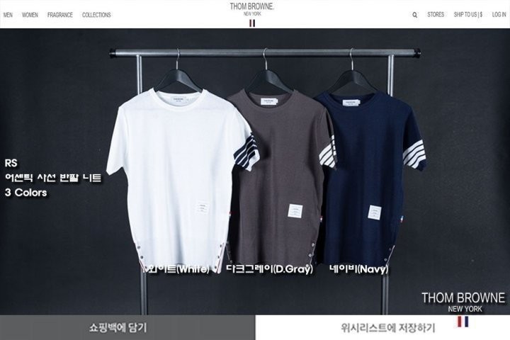 상품 이미지