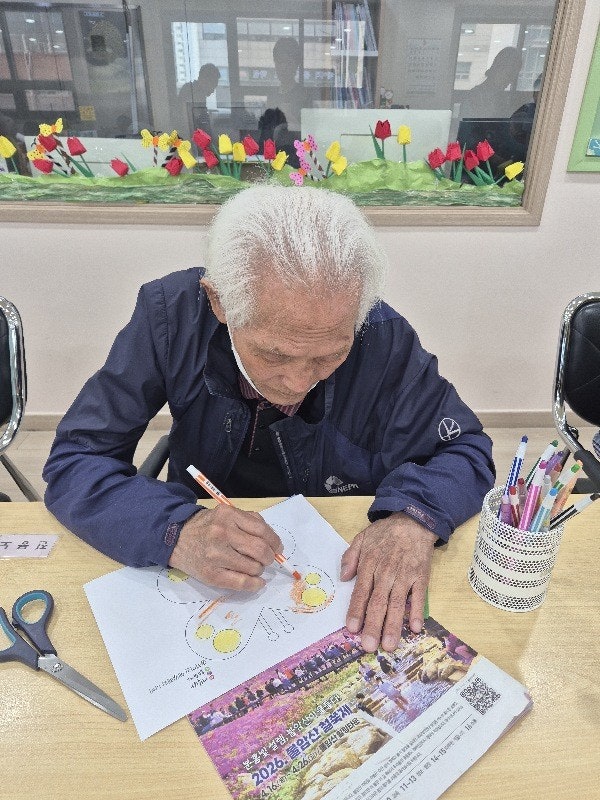 사용자가 올린 이미지