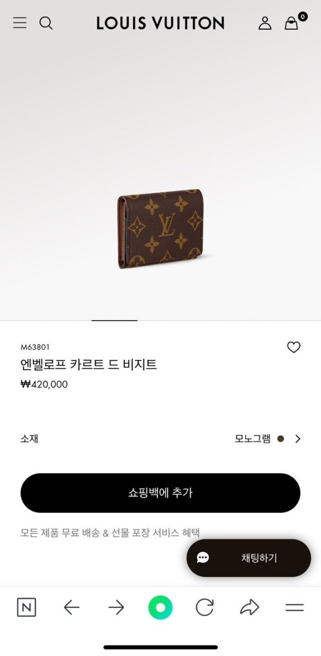 상품 이미지