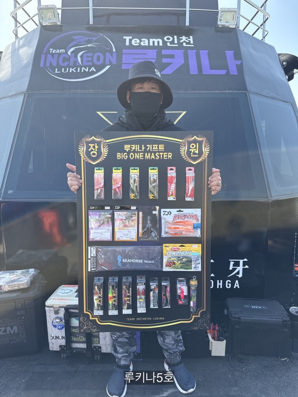 사용자가 올린 이미지