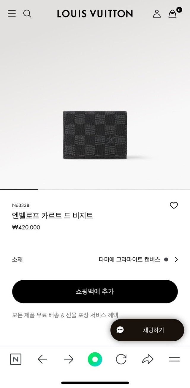 상품 이미지