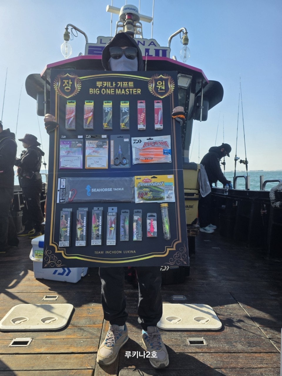 사용자가 올린 이미지