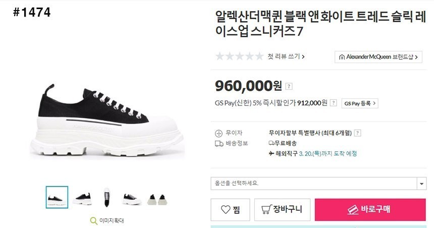 상품 이미지